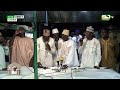 🔴 direct gambie gamou mame habib sy malick rta edition 2024