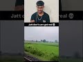 jatt don’tcare got real👽whit for end🔥😂 funny funnymemes jattdontcere trending viral