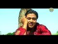 agaru emiti mu romantic odia song album aja oliki world music