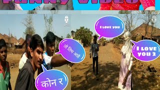 😂पोरगी आवडली भावाला पण वाट लावली तिच्या भावना 🤣🤣funny video comedy video #arjunytz