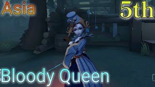 【IdentityV 第五人格】血の女王アジア5位|Asia 5th Bloody Queen　　　　　　　　　　　　　　　　　　　　　　　　　　　　　　　【第五人格】【제5인격】【idv】