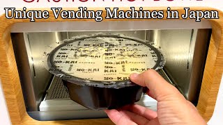 8 Unique Vending Machines in Tokyo Japan | Ramen, Onigiri, Cake, Salad Vending Machines!!