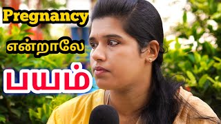 Techniques for an EASIER LABOR | Online Pregnancy Class | Pregnancy | Motherhood | Namma MKG