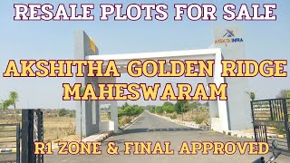 Resale HMDA Plots For Sale || Maheswaram Town || Akshitha Golden Ridge || Hyderabad