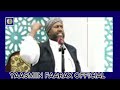 sheikh idirisa muxadiro cusub #alquran_alkareem #subscribe #yaasmiin faarax official