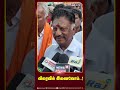 விரைவில் இணைவோம் eps edappadipalaniswami admk ops sasikala ttvdhinakaran