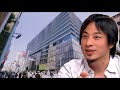 【ひろゆき】日本人に聞いてほしい正論！「日本人は相当狂っている！！」日本の非合理で頭の悪いシステムを解説！！聞けば納得すぎる！！