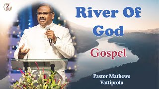 🔴River of GOD||Ezekiel 47:1-12|| SUNDAY SERVICE on 8th Jan, 2023 || Zion Telugu Church Chicago