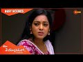 Ala Venkatapuramlo - Best Scenes | 13 Dec 2022| Full Ep FREE on SUN NXT | Telugu Serial|GeminiTV