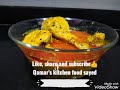 Achaari Chicken| Easy and Tasty homemade recipes| Qamar's kitchen food sayed...