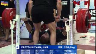 Ivan Freydun BP280kg@100 World Record Powerlifting IPF WorldChamp 2004