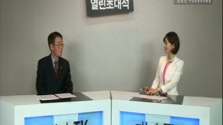 [채널경북] 초대석 김종민 제11대 국립영천호국원장