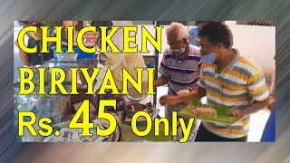 CHICKEN BIRIYANI Rs.45 Only |  Thallu Vandi