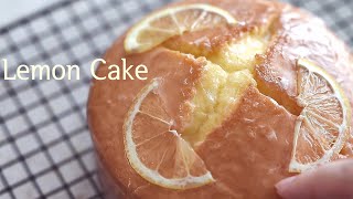 완벽한 레몬케이크 만드는 방법(파운드케이크)/How to make a perfect lemon cake (pound cake)