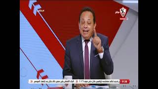 عبد الشافي صادق: المستشار مرتضى منصور ناجح رغم محاولات النيل منه - زملكاوي