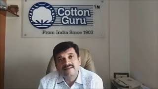 COTTONGURU® Shri Manish Daga visionary statement Feb 2019