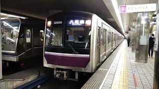 【OsakaMetro】30000系32609F 2021/12/22 谷町四丁目にて