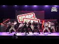 the lil megacrew hhi spain 2024