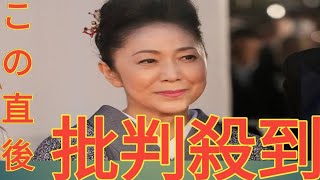 『紅白歌合戦』で「よかったと思う」紅組歌手ランキング！3位髙橋真梨子、2位石川さゆりを抑えた1位は？