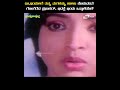 mathru vathsalya dr. induge thanna magalanna ulasikodu endu srinath lakshmi movie scene 8