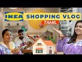 IKEA USA shopping Vlog in TAMIL | What we got for our Apartment  🏠🪴| Come Shop With Me ✨