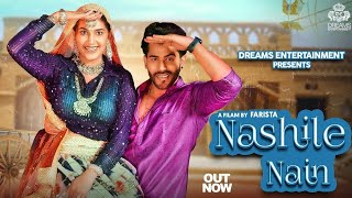 Nashile Nain Sapna Choudhary song | Vivek Raghav | New Haryanvi Songs Haryanavi 2023