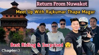 Nuwakot bata kathmandu babal ride vayo  Rajkumar thapa magar vetyo #bestride ever