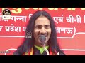 पति पत्नी पर हास्य कविता bihari lal amber comedy kavi sammelan बिहारी लाल अंबर hasya kavita