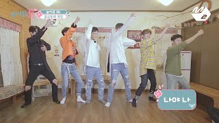 [JustBeJoyful JBJ] #1 Truly Joyful JBJ! Telepathy Game Ep.4