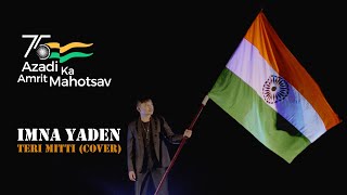 Teri Mitti (Cover)#Nagaland's tribute on 75th Independence Day,  #indianarmy #kesarimovie #bpraak