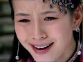 multisub【胡歌刘亦菲安以轩爱恨纠缠】《逍遥录》ep34 拜月灰飞烟灭，灵儿死在逍遥怀中 胡歌刘亦菲安以轩 【追剧杂货铺】