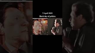 9 April 2022 Black day in History of Pakistan   Khan Official #imrankhanpti #9april #regimechange