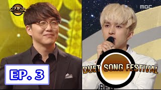 [Duet song festival] 듀엣가요제 - Yoo Se-yoon, \