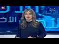 أول حافلة ذكية في الجزائر