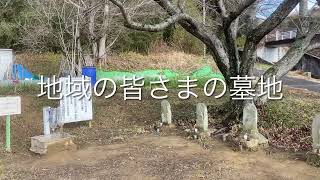 永室町内会墓地（加古川市）のご紹介。兵庫のお墓、霊園紹介