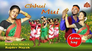 Chhui Mui // छुई मुई // Singer Kesho Devi And Rajdev Nayak // HD nagpuri song