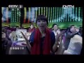 2013年网络春晚 《爱》 苏有朋 cctv春晚