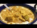 restaurant style creamy shahi paneer लज़ीज़ शाही पनीर