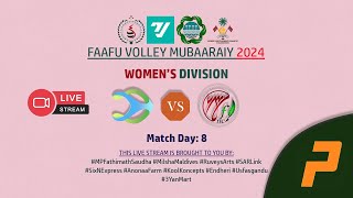 🏐FVM2024🏐 | FEE VS NIL- Women's Division