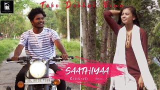 Toke Dekhal Bina Official Video |  Saathiyaa | Swikar Mundary, Jenny Ekka | Pankaj Tirkey