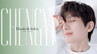 【Elizabeth Arden】Welcome ChengYi as the spokesperson for Elizabeth Arden's body care line｜#成毅