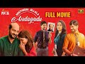 Nootokka Jillala Andagadu 2022 Latest Full Movie 4K | Srinivas Avasarala | Ruhani Sharma | Kannada