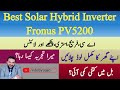 Experience True Solar Power: Reviewing the Fronus PV 5200 Hybrid Solar Inverter