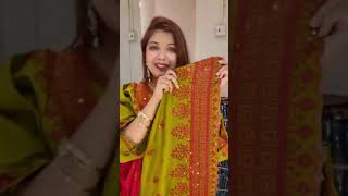 প্রিয় রঙিন ড্রেস  | Fashionable Dresses