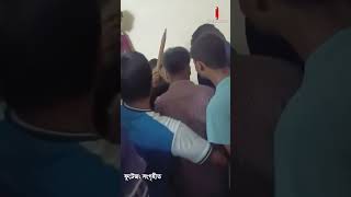 ঢাবিতে যুবককে পি’টিয়ে হ’ত্যা