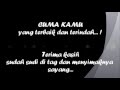 CUMA KAMU by. RIDHO RHOMA with LYRIC {BLACK and WHITE VERSION}