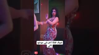 شوف القفله