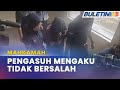 MAHKAMAH | Pengasuh Taska Didakwa Abai Bayi Hingga Maut