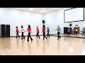 B Like That - Line Dance (Dance & Teach in English & 中文)