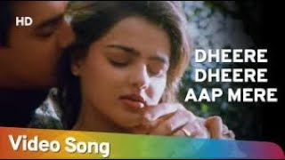 Dheere Dheere Aap Mere   Baazi 1995   Aamir Khan, Mamta Kulkarni   Bollywood Song